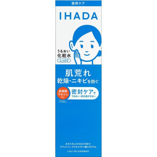 イハダ 薬用うるおいローション (しっとり) 180mL