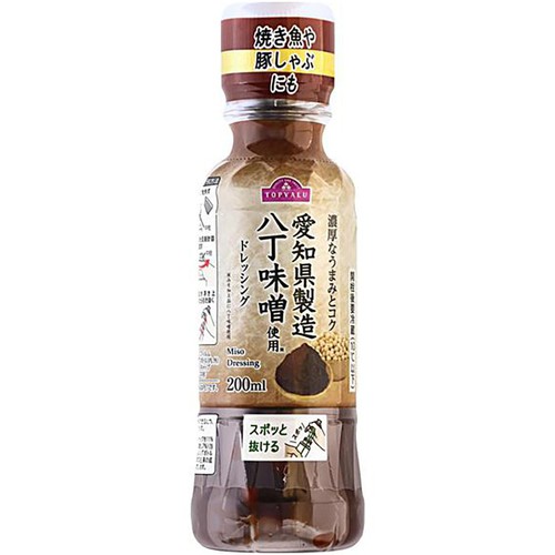 愛知県製造八丁味噌ドレッシング 200ml トップバリュ Green Beans