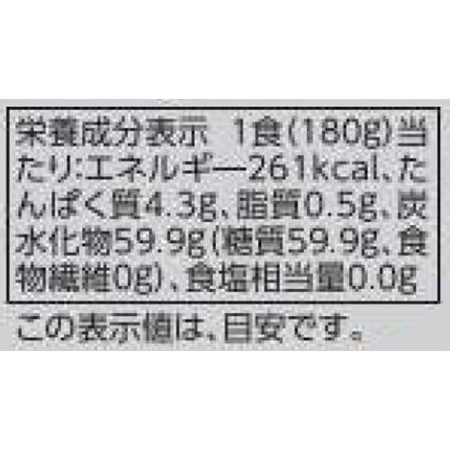 ごはん 国産ブレンド米 180g x 10パック トップバリュベストプライス