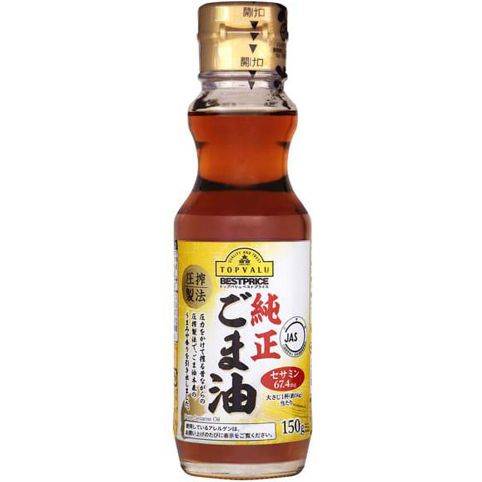 純正ごま油