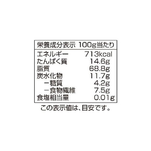 オーガニック素煎りくるみ 140g トップバリュ グリーンアイ