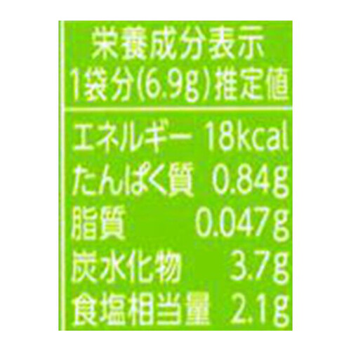 ハウス食品 スパイスクッキング アジアン屋台街 ガパオ 13.8g