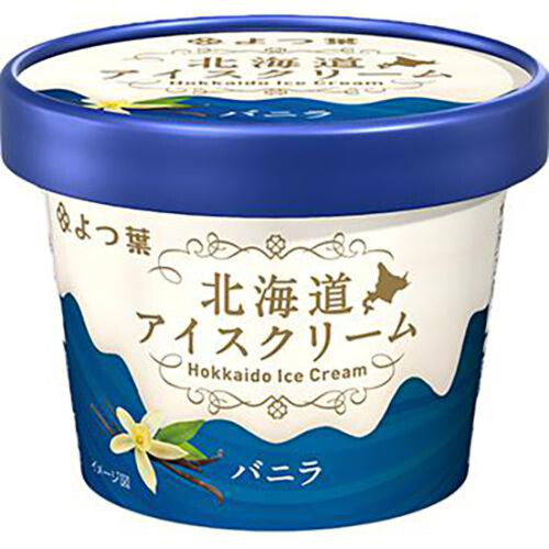 よつ葉乳業 北海道アイスクリーム バニラ 114ml Green Beans 