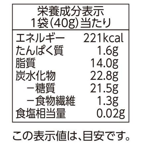 バナナチップチョコ 40g トップバリュベストプライス