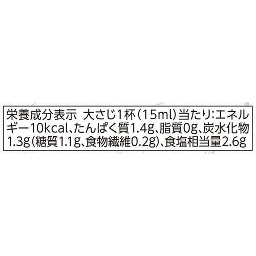 国産丸大豆しょうゆ 1000ml トップバリュ