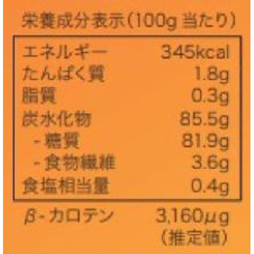 デルタインターナショナル フィリピン産まるごとドライマンゴー 130g