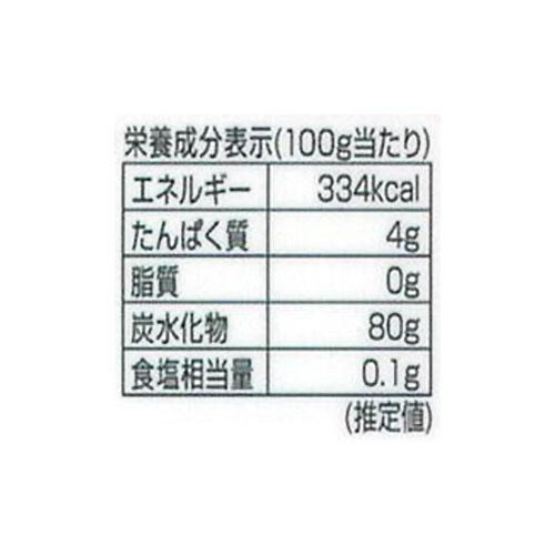 フィニ カラフル フォレストフルーツグミ 50g