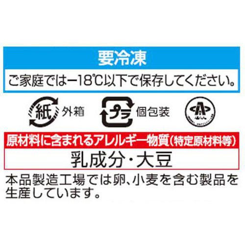 丸永製菓 御餅 ちょこもち 53ml x 6本入