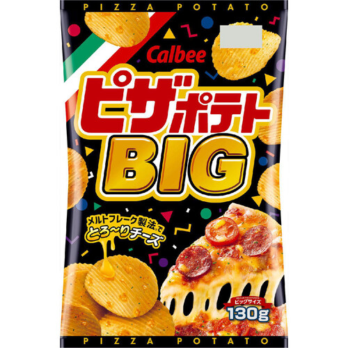 カルビー ピザポテトBIG 130g