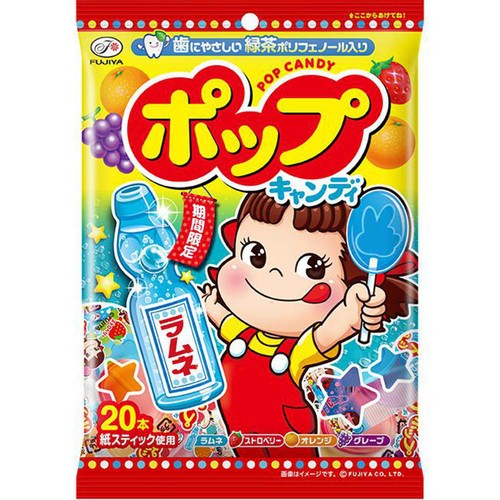 不二家 ポップキャンディ袋 20本入