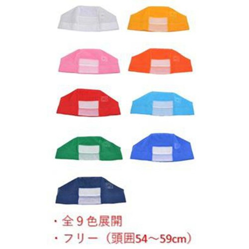 マジックテープ付きスイムキャップ フリーサイズ (頭囲54〜59cm) 緑