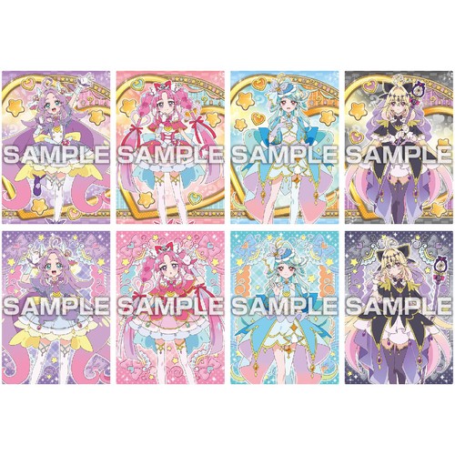 39枚 Yes!プリキュア5GOGO　キラキラトレーディングコレクション P13 39枚 Yes!プリキュア5GOGO キラキラトレーディングコレクション P13
