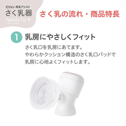 サービーングセット　器 newzbit20-01.jpg