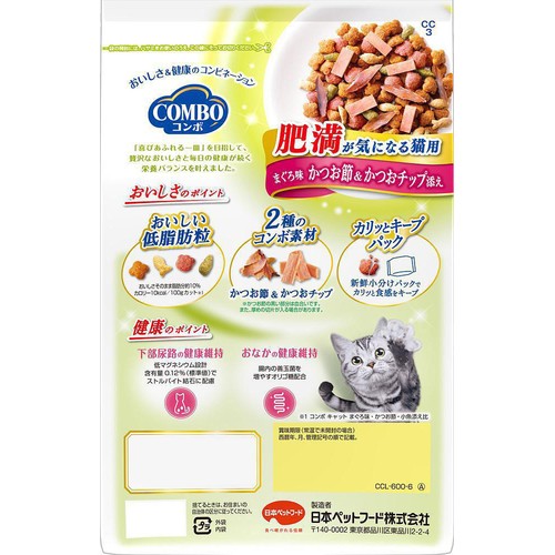 【ペット用】 日本ペットフード コンボ 肥満が気になる猫用 まぐろ味 かつお節&かつおチップ添え 600g(120g x 5)