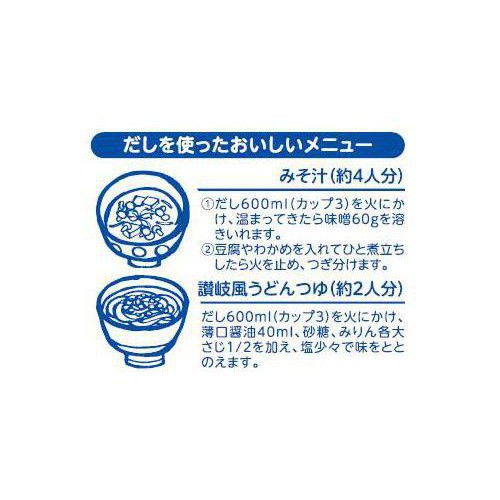 ヤマキ 国内産 煮干 150g