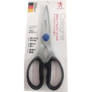 ツヴィリングJ.A.ヘンケルスドイツ製キッチンバサミホワイト