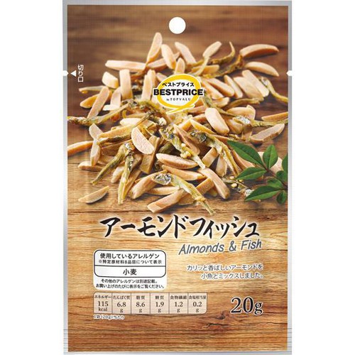 アーモンドフィッシュ 20g トップバリュベストプライス