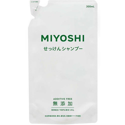 ミヨシ石鹸 せっけんシャンプー 無添加 詰替 300mL