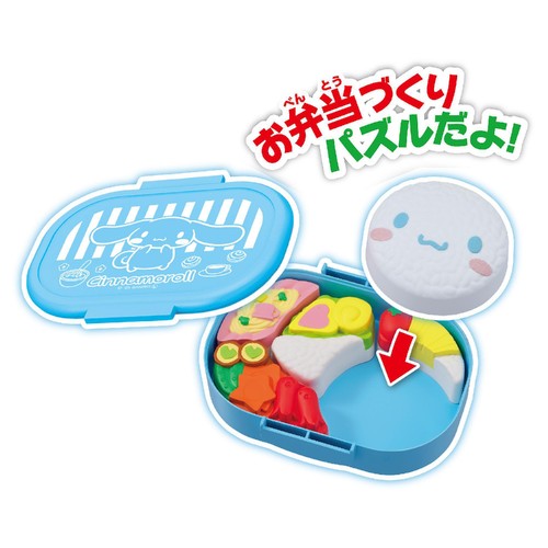 セガフェイブ おべんとうパズル シナモロール 3歳以上