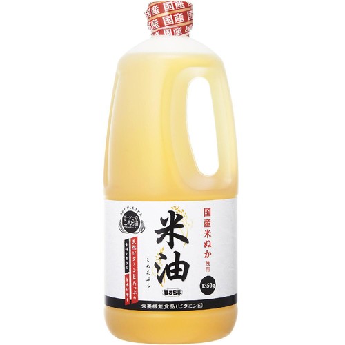 ボーソー油脂 米油 1350g