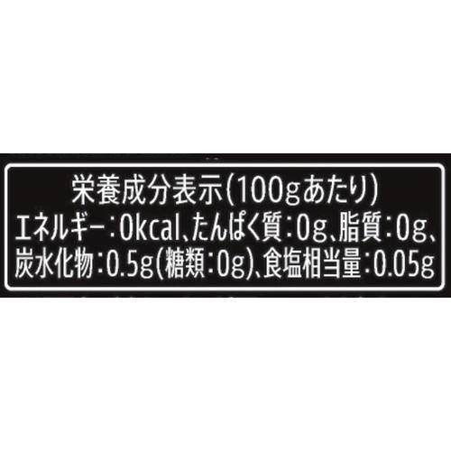 サントリー スターバックス MY COFFEE TIME ブラック 185g x 6本