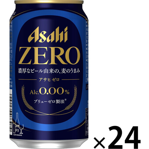 アサヒ ゼロ 1ケース 350ml x 24