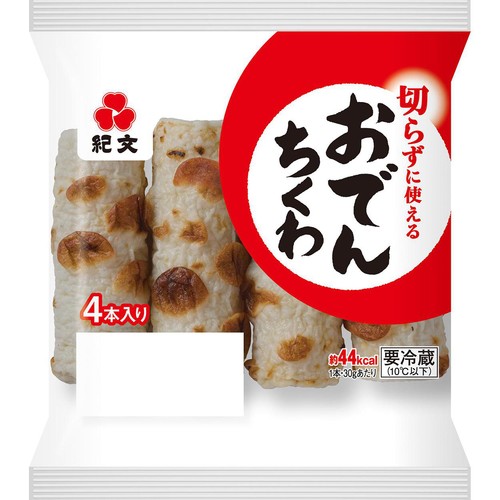 紀文食品 おでんちくわ 120g (4本入)