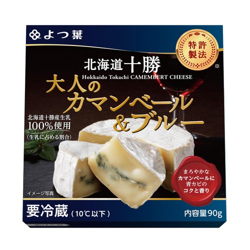 よつ葉乳業 北海道十勝 大人のカマンベール&ブルー 90g Green Beans