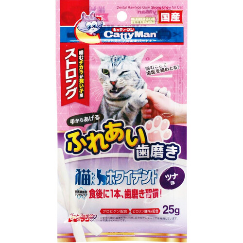 ドギーマンハヤシ 【国産】キャティーマン 猫ちゃんホワイデント ストロング ツナ味 25g