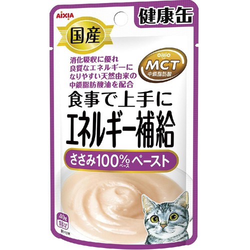 【ペット用】 アイシア 国産健康缶パウチ 食事で上手にエネルギー補給 ささみ100%ペースト 40g