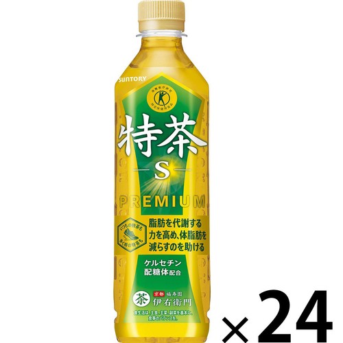 サントリー 伊右衛門特茶 1ケース 500ml x 24本 Green Beans