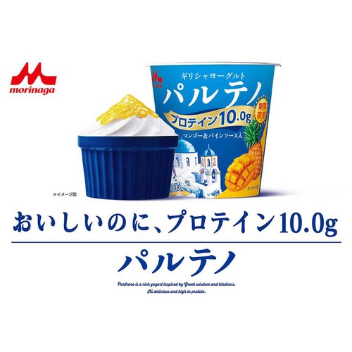森永乳業 ギリシャヨーグルト パルテノ マンゴー & パインソース入 108g