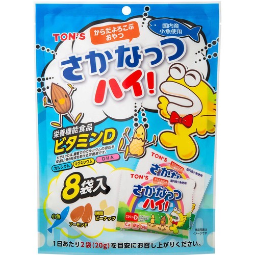 東洋ナッツ さかなっつハイ! 10g x 8袋入