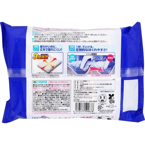 レック クリンぱトイレクリーナー大判 20枚入