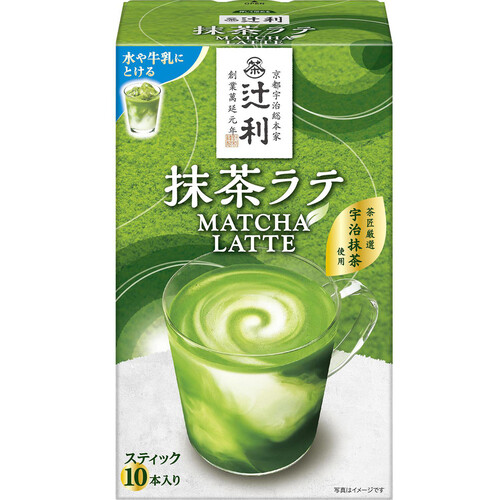 片岡物産 辻利 抹茶ラテ 10本入