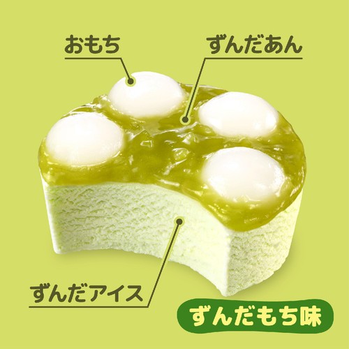 井村屋 やわもちアイス ずんだもち味 130ml