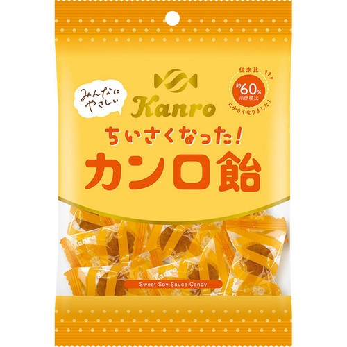 カンロ ちいさくなった!カンロ飴 50g