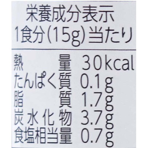 善太 淡路島玉ねぎラブストーリードレッシング イタリアンたっぷり玉ねぎ 180ml