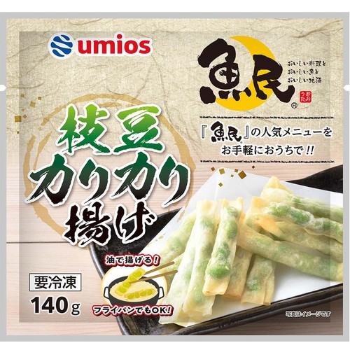 Umios 枝豆カリカリ揚げ 140g