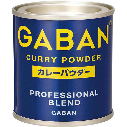 GABAN カレーパウダー缶 35g Green Beans | グリーンビーンズ by AEON