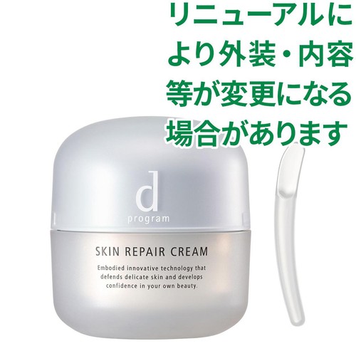 dプログラム スキンリペアクリーム 敏感肌用クリーム 45g Green Beans