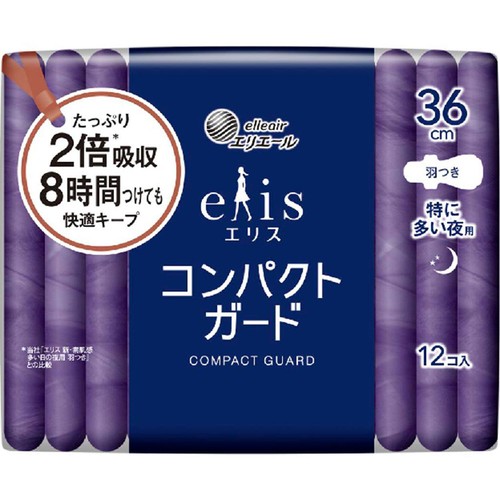 大王製紙 エリス コンパクトガード 特に多い夜用 羽つき 36cm 12個