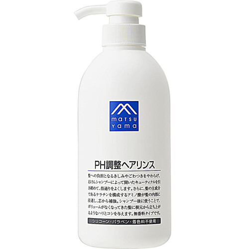 松山油脂 PH調整ヘアリンス 600mL