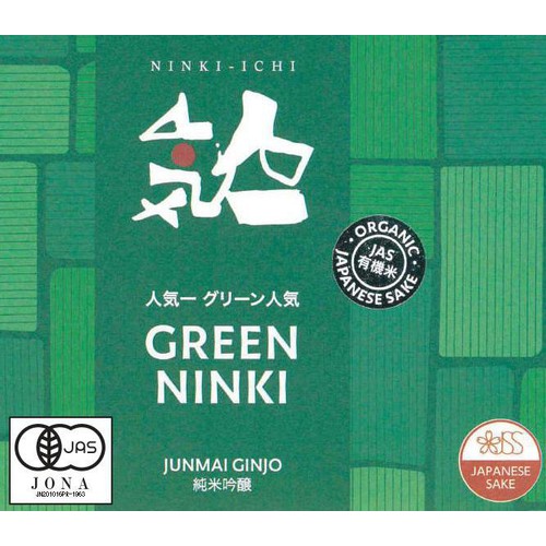 人気一 グリーン人気 オーガニック純米吟醸 720ml