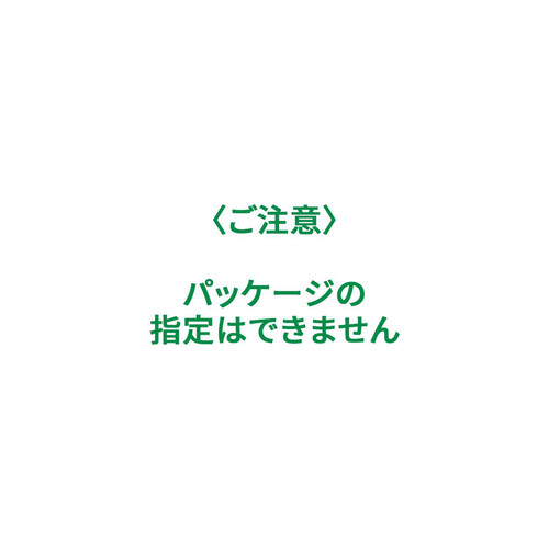 カンロ ピュレグミ実りの和梨 52g