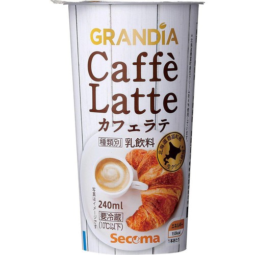 セコマ グランディア カフェラテ 240ml