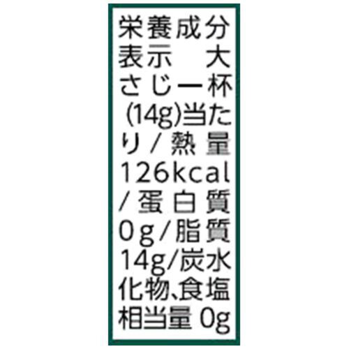 日清オイリオ ボスコ シーズニングオイル 香ばしローストガーリック 90g