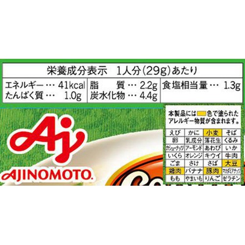 味の素 CookDo豚肉ともやしの四川香味炒め用 3～4人前 100g
