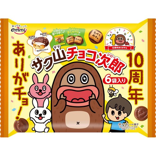 正栄 サク山チョコ次郎 96g(16g x 6袋) Green Beans | グリーン