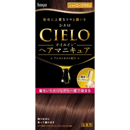 ホーユー シェロ オイルインヘアマニキュア シャイニーブラウン Green